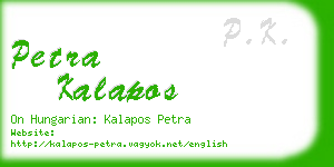 petra kalapos business card